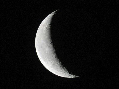 Телескопы Celestron AstroMaster 70AZ и 90AZ 25 Август 2015 10:38 второе Телескопы Celestron AstroMaster 70AZ и 90AZ 25 Август 2015 10:38 второе