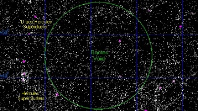 Созвездие Волопас 28 Август 2015 10:11 третье