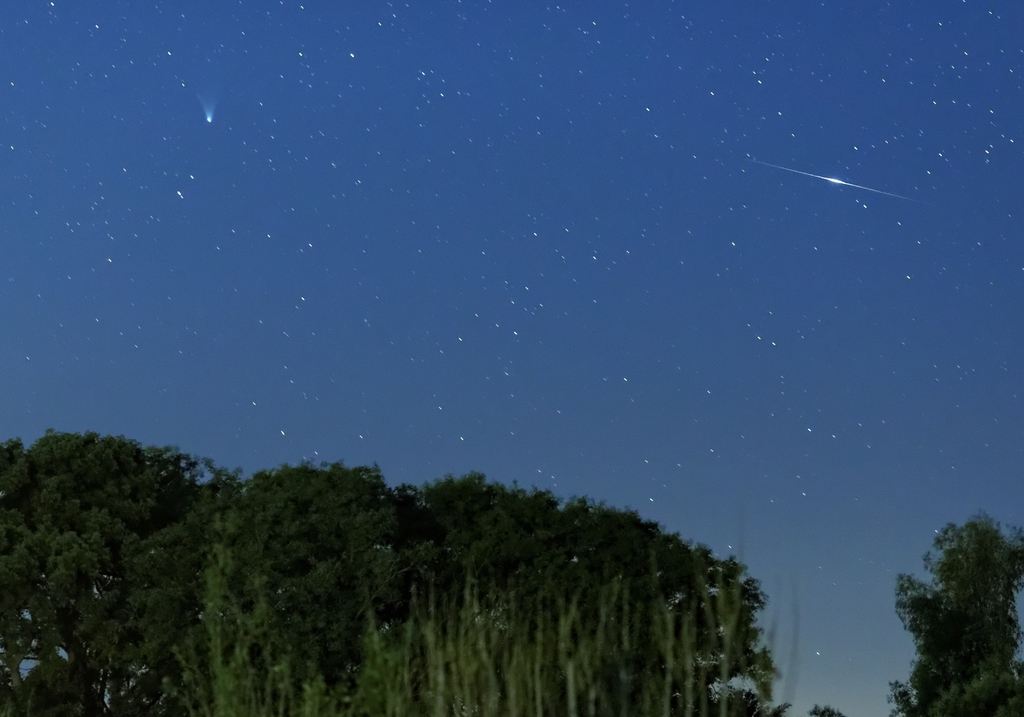 2011 L4 (PANSTARRS) 16 Февраль 2013 19:01 2011 L4 (PANSTARRS) 16 Февраль 2013 19:01