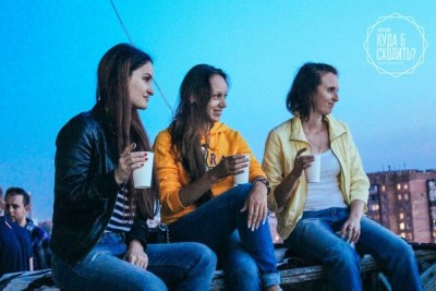 I вечер астронаблюдений в Харькове «Кино и звёзды» 20.09. 16 Сентябрь 2015 12:49 пятое I вечер астронаблюдений в Харькове «Кино и звёзды» 20.09. 16 Сентябрь 2015 12:49 пятое