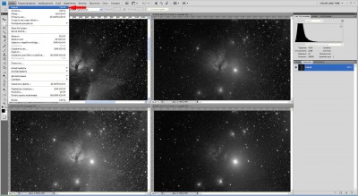 Собираем цвет из монохрома (Gray to RGB) 16 Сентябрь 2015 20:32 третье Собираем цвет из монохрома (Gray to RGB) 16 Сентябрь 2015 20:32 третье