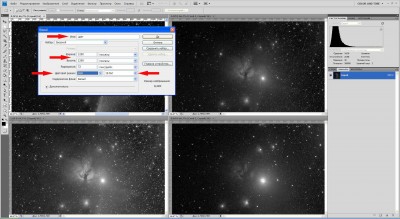 Собираем цвет из монохрома (Gray to RGB) 16 Сентябрь 2015 20:32 второе Собираем цвет из монохрома (Gray to RGB) 16 Сентябрь 2015 20:32 второе