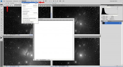Собираем цвет из монохрома (Gray to RGB) 16 Сентябрь 2015 20:39 второе Собираем цвет из монохрома (Gray to RGB) 16 Сентябрь 2015 20:39 второе