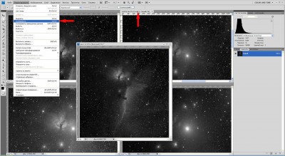 Собираем цвет из монохрома (Gray to RGB) 16 Сентябрь 2015 20:55 первое Собираем цвет из монохрома (Gray to RGB) 16 Сентябрь 2015 20:55 первое