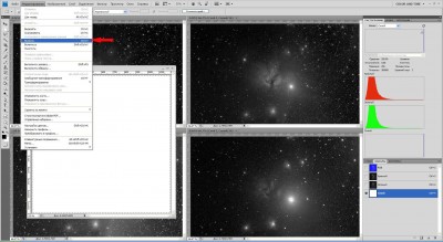 Собираем цвет из монохрома (Gray to RGB) 16 Сентябрь 2015 21:08 второе Собираем цвет из монохрома (Gray to RGB) 16 Сентябрь 2015 21:08 второе