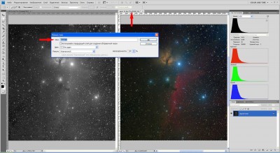Собираем цвет из монохрома (Gray to RGB) 17 Сентябрь 2015 08:59 второе