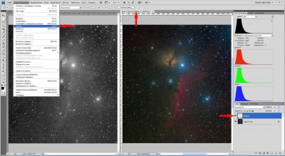 Собираем цвет из монохрома (Gray to RGB) 17 Сентябрь 2015 08:59 первое Собираем цвет из монохрома (Gray to RGB) 17 Сентябрь 2015 08:59 первое