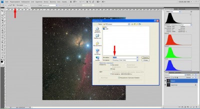 Собираем цвет из монохрома (Gray to RGB) 17 Сентябрь 2015 09:21 Собираем цвет из монохрома (Gray to RGB) 17 Сентябрь 2015 09:21