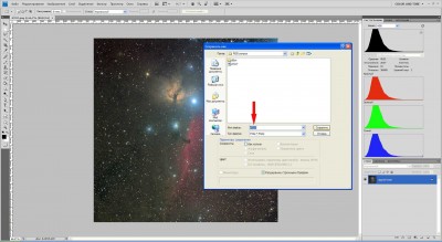 Собираем цвет из монохрома (Gray to RGB) 17 Сентябрь 2015 09:35 первое Собираем цвет из монохрома (Gray to RGB) 17 Сентябрь 2015 09:35 первое