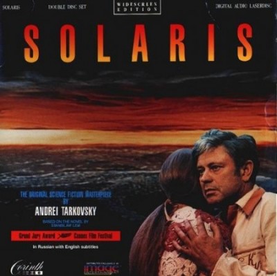 Солярис 1972 (Solaris 1972) 22 Сентябрь 2015 09:24 девятое Солярис 1972 (Solaris 1972) 22 Сентябрь 2015 09:24 девятое