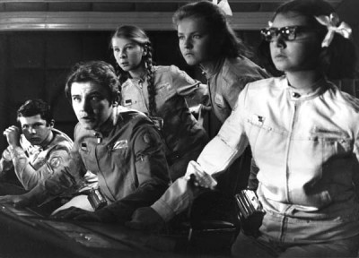 Москва - Кассиопея 1973 (Moscow - Cassiopeia 1973) 23 Сентябрь 2015 10:24 четвертое Москва - Кассиопея 1973 (Moscow - Cassiopeia 1973) 23 Сентябрь 2015 10:24 четвертое