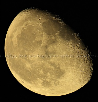 Наши фотографии Луны. 25 Октябрь 2013 21:49