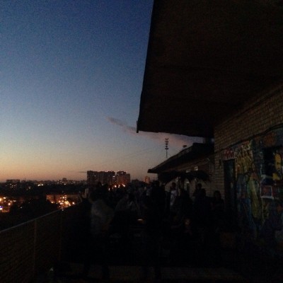 I вечер астронаблюдений в Харькове «Кино и звёзды» 20.09. 24 Сентябрь 2015 23:39 четвертое I вечер астронаблюдений в Харькове «Кино и звёзды» 20.09. 24 Сентябрь 2015 23:39 четвертое