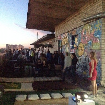 I вечер астронаблюдений  в Харькове «Кино и звёзды» 20.09. 24 Сентябрь 2015 23:39 первое I вечер астронаблюдений  в Харькове «Кино и звёзды» 20.09. 24 Сентябрь 2015 23:39 первое