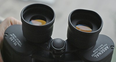 Обзор бинокля Arsenal BF4-1050 I 26 Сентябрь 2015 18:05 четвертое Обзор бинокля Arsenal BF4-1050 I 26 Сентябрь 2015 18:05 четвертое