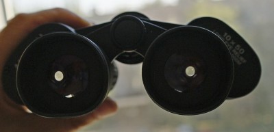 Обзор бинокля Arsenal BF4-1050 I 26 Сентябрь 2015 18:05 первое Обзор бинокля Arsenal BF4-1050 I 26 Сентябрь 2015 18:05 первое