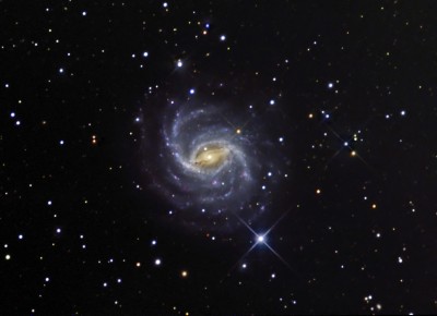 Созвездие Змея 02 Октябрь 2015 22:47 седьмое Созвездие Змея 02 Октябрь 2015 22:47 седьмое