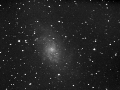 Фото Дипскай на "планетную" камеру 04 Октябрь 2015 16:20 первое Фото Дипскай на "планетную" камеру 04 Октябрь 2015 16:20 первое