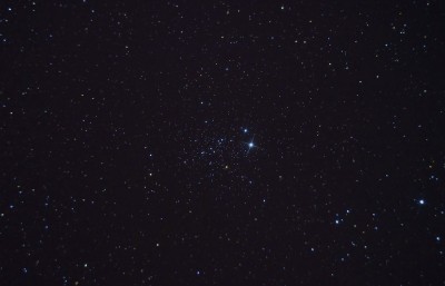 Наблюдение за Дипскай 12 Октябрь 2015 18:20 третье Наблюдение за Дипскай 12 Октябрь 2015 18:20 третье