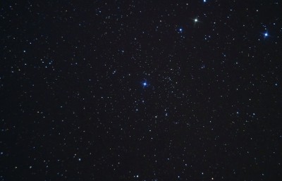 Наблюдение за Дипскай 12 Октябрь 2015 18:20 второе Наблюдение за Дипскай 12 Октябрь 2015 18:20 второе