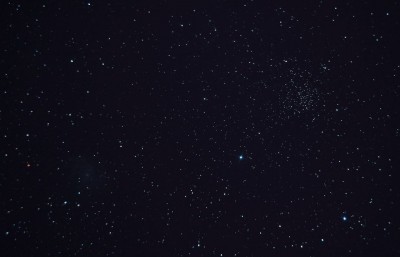 Наблюдение за Дипскай 12 Октябрь 2015 18:20 первое Наблюдение за Дипскай 12 Октябрь 2015 18:20 первое