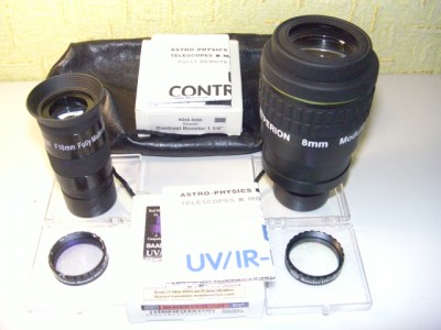 РАСПРОДАЖА ОСТАТКОВ ДОНЕЦКОГО МАГАЗИНА "ЗВЕЗДОЧЕТ" 21 Октябрь 2015 10:11 четвертое РАСПРОДАЖА ОСТАТКОВ ДОНЕЦКОГО МАГАЗИНА "ЗВЕЗДОЧЕТ" 21 Октябрь 2015 10:11 четвертое