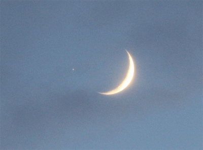 Покрытие Луной Альдебарана 22 Октябрь 2015 19:25