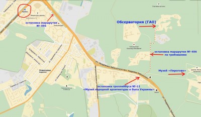 Большой астрономический вечер в Киеве 29 Октябрь 2015 16:17 первое Большой астрономический вечер в Киеве 29 Октябрь 2015 16:17 первое