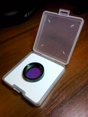 Продам Фильтр DeepSky UHC 1.25 05 Ноябрь 2015 22:05 Продам Фильтр DeepSky UHC 1.25 05 Ноябрь 2015 22:05