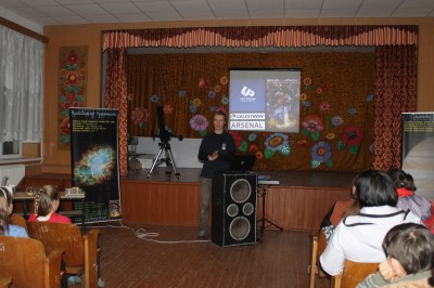 Дни Открытой Астрономии 1-го Креационистского Астроклуба 11 Ноябрь 2015 18:24 второе Дни Открытой Астрономии 1-го Креационистского Астроклуба 11 Ноябрь 2015 18:24 второе