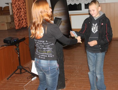 Дни Открытой Астрономии 1-го Креационистского Астроклуба 11 Ноябрь 2015 19:40 третье Дни Открытой Астрономии 1-го Креационистского Астроклуба 11 Ноябрь 2015 19:40 третье