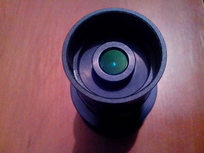 продам окуляр 22 Ноябрь 2015 15:23 первое продам окуляр 22 Ноябрь 2015 15:23 первое