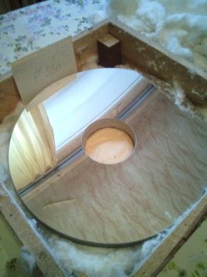 Зеркала для телескопа Кассегрена 05 Декабрь 2015 21:02 третье Зеркала для телескопа Кассегрена 05 Декабрь 2015 21:02 третье