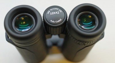 Обзор бинокля Arsenal 10х42 Roof, черный 11 Декабрь 2015 20:20 второе Обзор бинокля Arsenal 10х42 Roof, черный 11 Декабрь 2015 20:20 второе