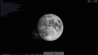 Покрытие Луной Альдебарана 16 Декабрь 2015 12:03 второе Покрытие Луной Альдебарана 16 Декабрь 2015 12:03 второе