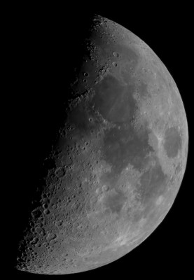 Наши фотографии Луны. 19 Декабрь 2015 23:17