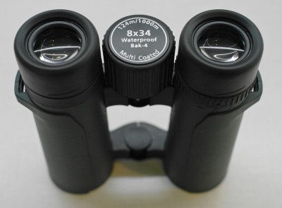 Обзор бинокля  Arsenal 8х34 Roof, зеленый 20 Декабрь 2015 21:06 пятое Обзор бинокля  Arsenal 8х34 Roof, зеленый 20 Декабрь 2015 21:06 пятое