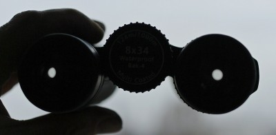 Обзор бинокля  Arsenal 8х34 Roof, зеленый 20 Декабрь 2015 21:06 первое Обзор бинокля  Arsenal 8х34 Roof, зеленый 20 Декабрь 2015 21:06 первое