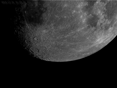 Наши фотографии Луны. 22 Декабрь 2015 11:57