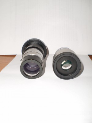 Продам окуляр Vixen 15 22 Декабрь 2015 21:31 второе Продам окуляр Vixen 15 22 Декабрь 2015 21:31 второе