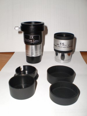 Продам окуляр Vixen 15 22 Декабрь 2015 21:31 первое Продам окуляр Vixen 15 22 Декабрь 2015 21:31 первое