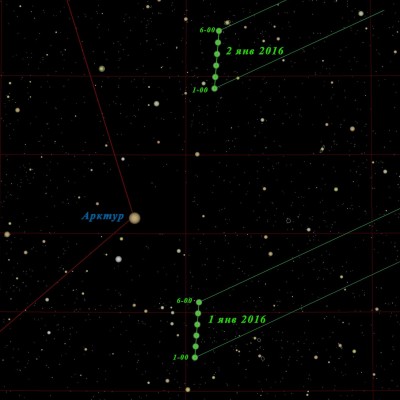 2013 US10 (Catalina) 24 Декабрь 2015 12:35