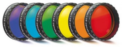 Готовимся наблюдать Марс в 2016 году в противостоянии! 01 Январь 2016 19:55 второе Готовимся наблюдать Марс в 2016 году в противостоянии! 01 Январь 2016 19:55 второе