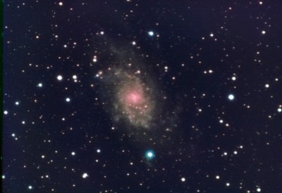 Фото Дипскай на "планетную" камеру 08 Январь 2016 21:24 первое Фото Дипскай на "планетную" камеру 08 Январь 2016 21:24 первое