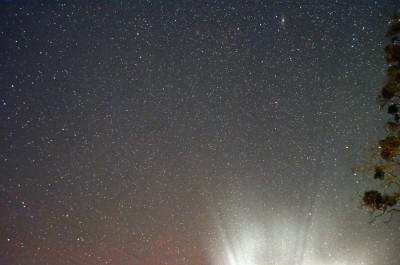 Первые успехи в астрофотографии 12 Январь 2016 15:50 четвертое Первые успехи в астрофотографии 12 Январь 2016 15:50 четвертое