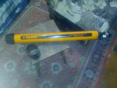 Продано 12 Январь 2016 19:53 седьмое Продано 12 Январь 2016 19:53 седьмое