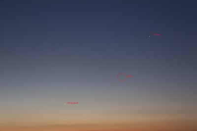 2012S1 ISON 20 Ноябрь 2013 06:57 второе