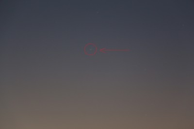 2012S1 ISON 20 Ноябрь 2013 06:57 первое