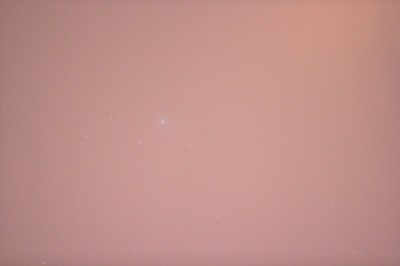 2013 US10 (Catalina) 17 Январь 2016 19:56