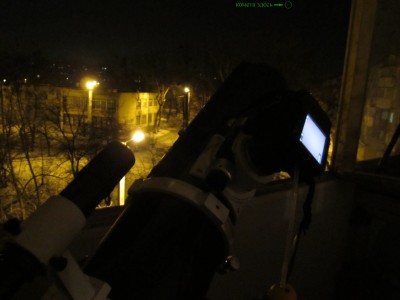 2013 US10 (Catalina) 17 Январь 2016 19:59 второе 2013 US10 (Catalina) 17 Январь 2016 19:59 второе